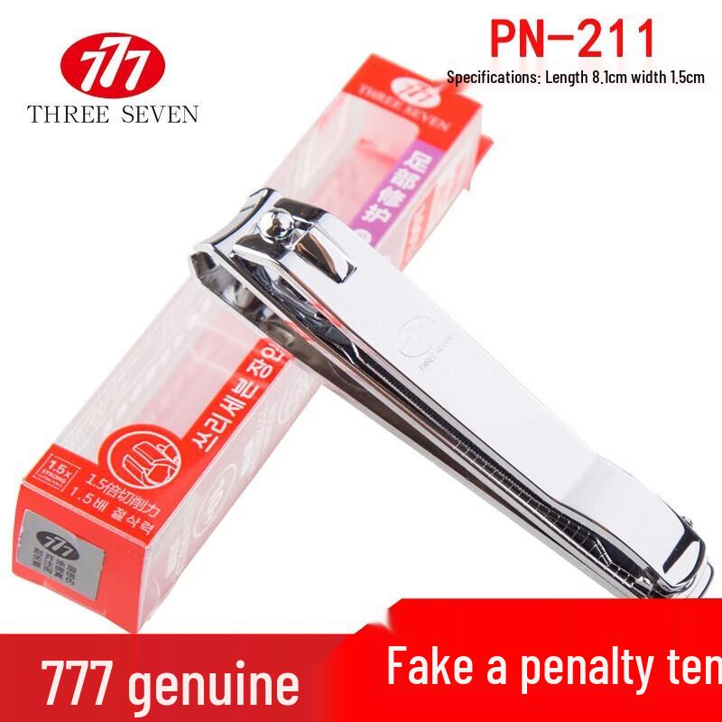 THREE SEVEN Large Carbon Steel Nail Clipper PN-211