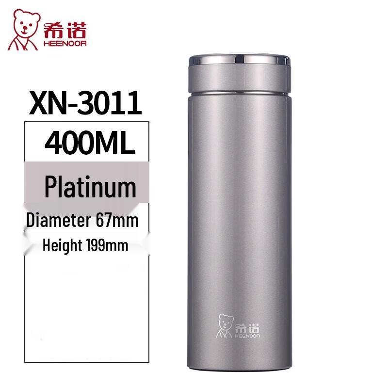 Heenoor 400ml Insulated Travel Mug with Filter