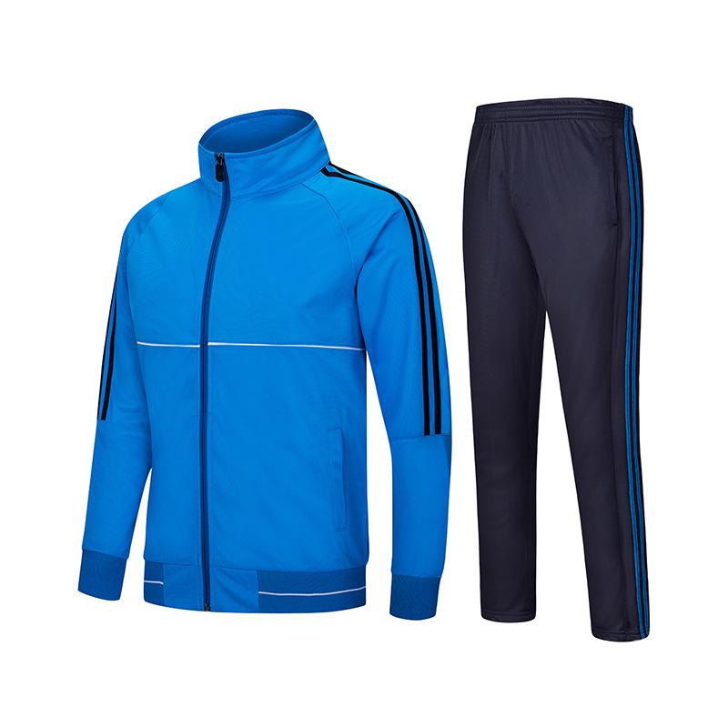 Trendy Autumn & Winter Couple Sportswear Set: Warm, Stylish, and Sporty Jacket with Thin Fleece