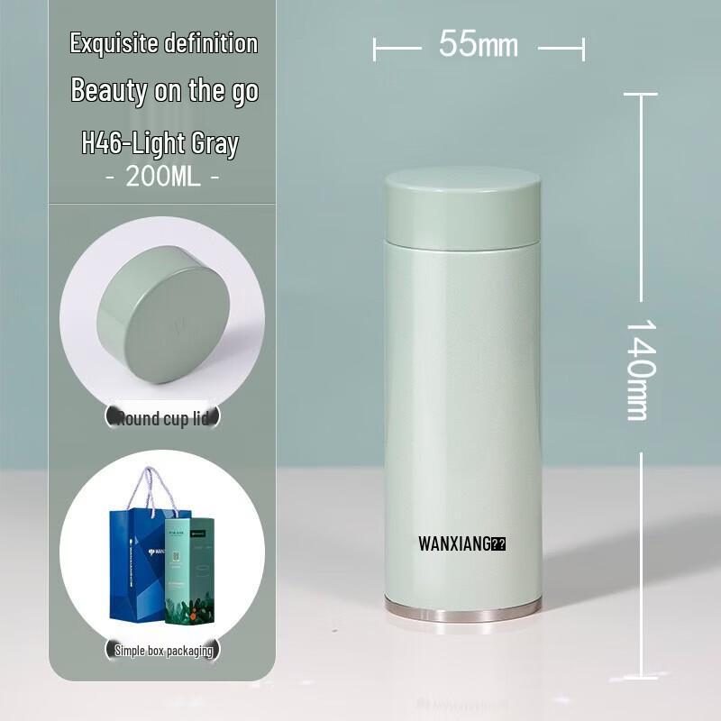 Wanxiang 316 Stainless Steel Portable Insulated Cup