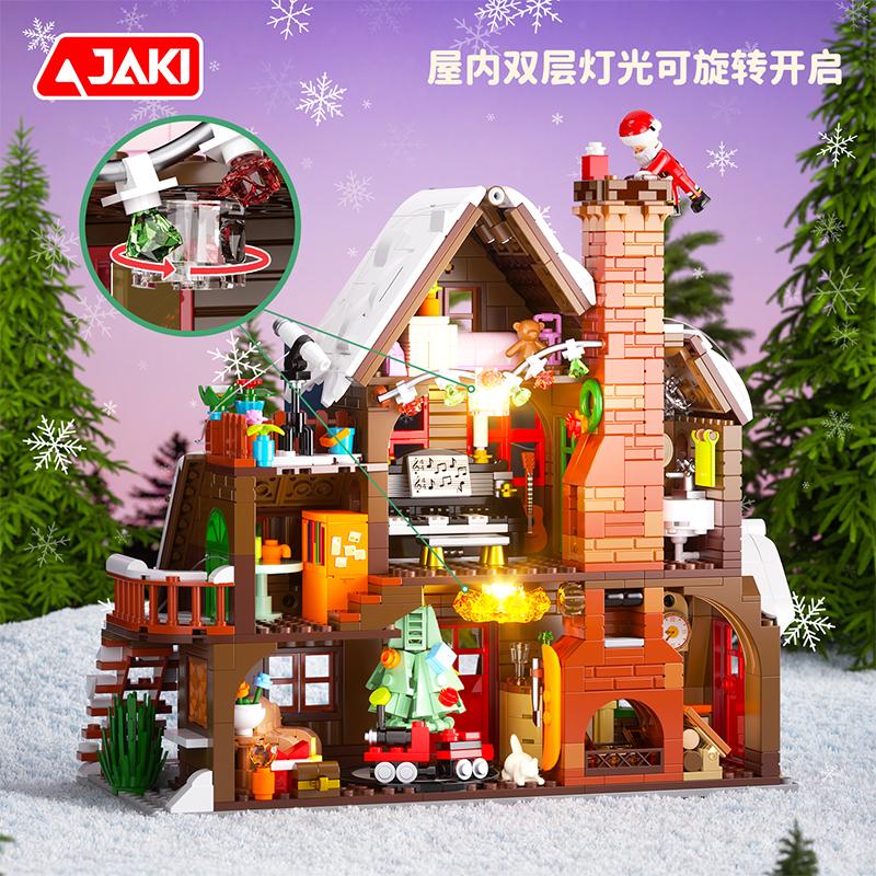 

New JAKI Merry Christmas Wooden House Building Blocks Puzzle Street View Assembly Toy Model Desktop Decorations Christmas Gifts NO BOX