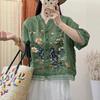 Hauts – Blouses et chemises