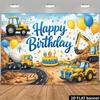 2D Flat Banner, Birthday-themed Background Fabric, Yellow Excavator, Cement Mixer Truck