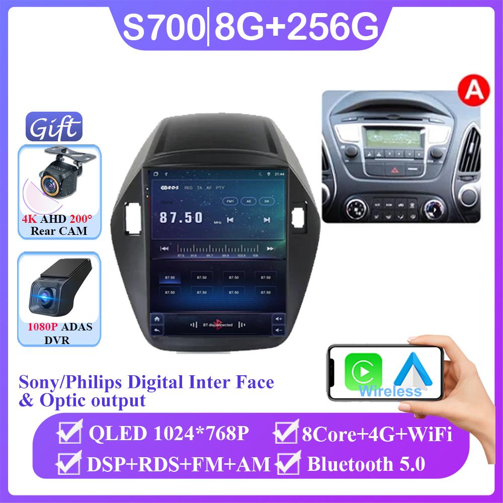 Android 14  Car Radio For Hyundai Tucson Ix35 Tucson Ix 2010-2015 Gps Navigation Multimedia Player Auto Radio DSP