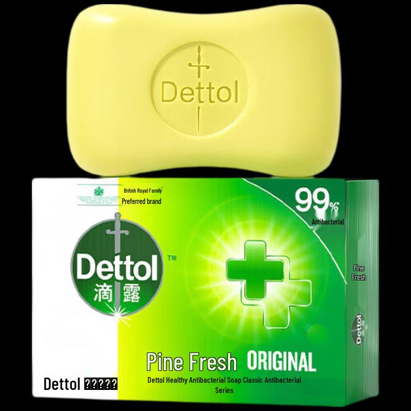 

Dettol Pine Fresh Antibacterial Bar Soap
