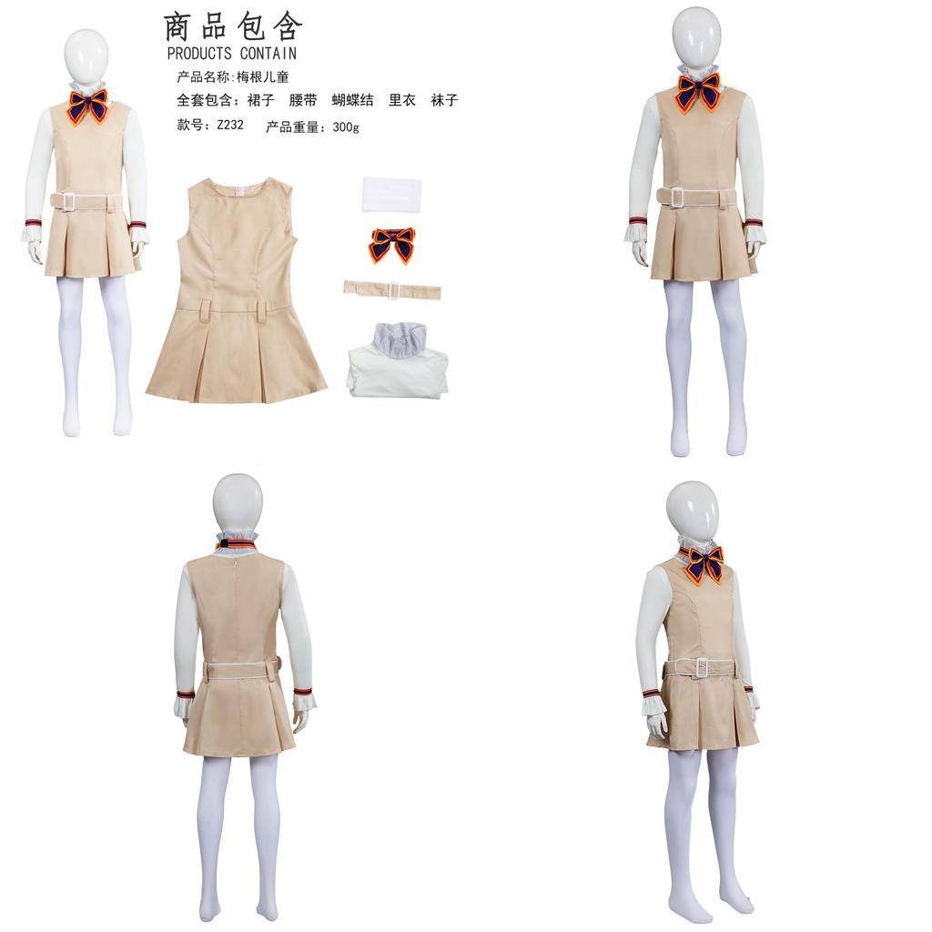 Megan Cosplay Costume Dress With Polyester Blend For Halloween Stage Performances And Role Play