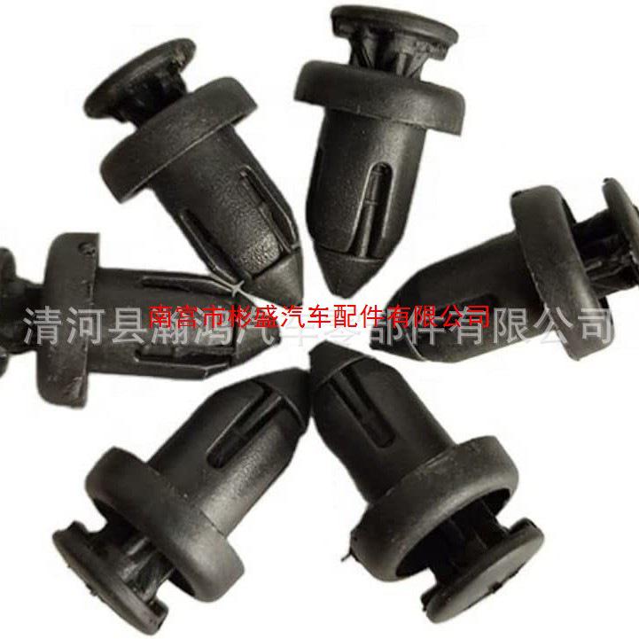 Positioning Pin for Toyota Camry Bumper Cover
