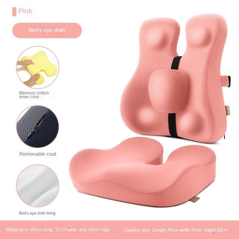 Memory Foam Chair Cushion Car Seat Support Buttock Cushion Pain Relief Orthopedic Pillow Massage Lumbar Pillow Hips Waist Pads