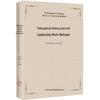 Literatură de afaceri – Management și conducere