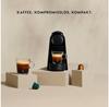 Капсульная кофемашина DeLonghi EN 85.R Essenza Mini ruby red