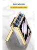 ZFlip5 Magnetic Hinge Leather Ring Case - Foldable Screen, Creative & Simple Design