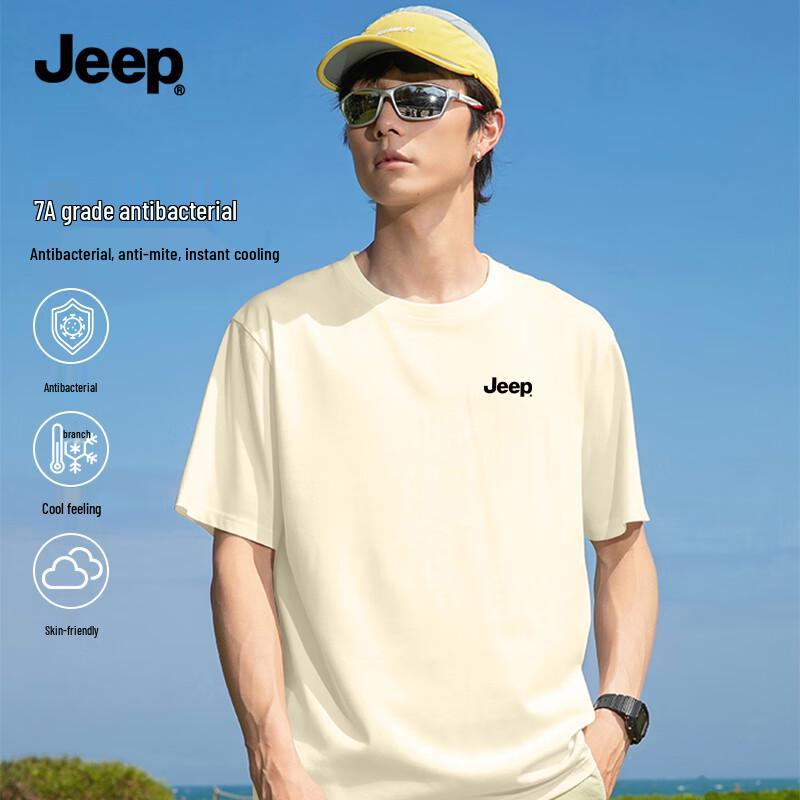 JEEP Men s W Series 7A Anti-Bacterial Short Sleeve T-Shirt 3XL