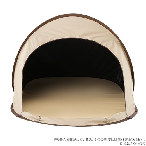 Final Fantasy XIV X LOGOS Popful Shelter