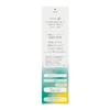 SOFINA iP Skin Layer Treatment Basic Lotion