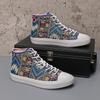 Fashion New Fashion Designer Men's Canvas Lace Up Platform Causal Skateboard Shoes Flats Male Sports Walking Sneakers Zapatos Hombre