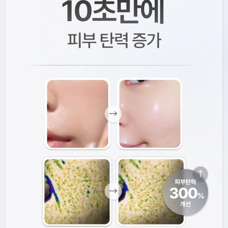 Complete solution for quick drying + perfect trace removal plan set (1+1)