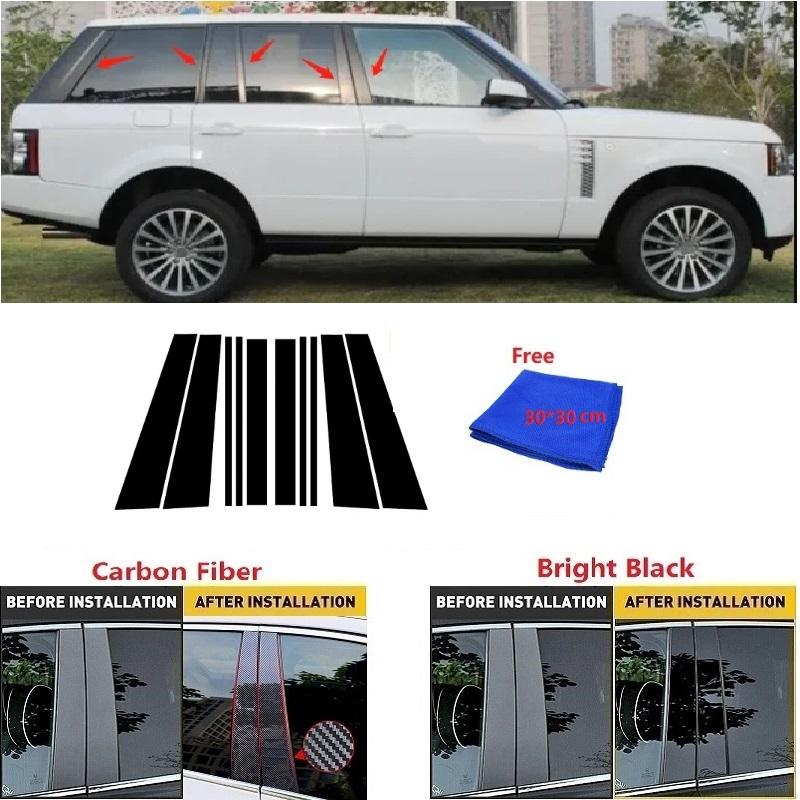 

10 шт., полированные стойки из углеродного волокна для Land Rover Range Rover 2006-2012, накладка на окно, колонка BC