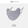 Ruiya Women's Summer Sunscreen Bikini Face Mask with Gradient Blush Design