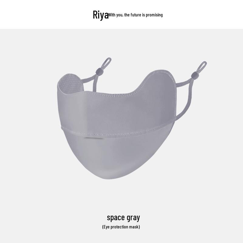 Ruiya Women's Summer Sunscreen Bikini Face Mask with Gradient Blush Design