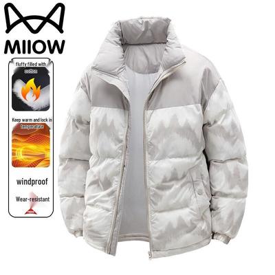 Maoren Herren Herbst/Winter Stehkragen Steppjacke
