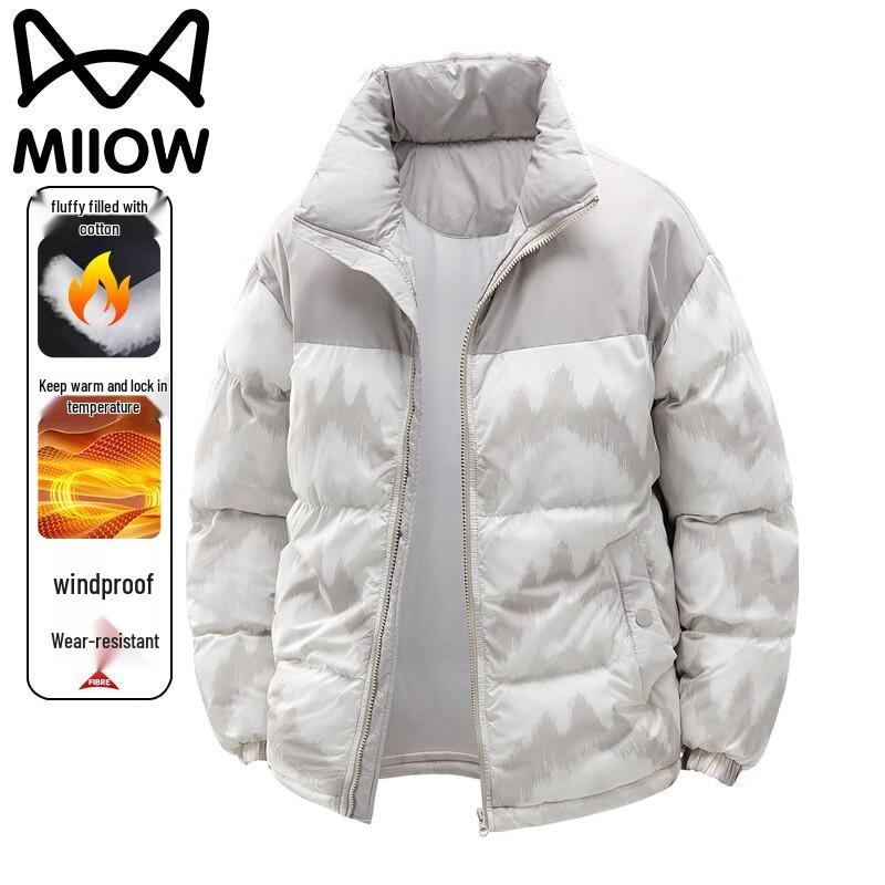 Maoren Men's Autumn/Winter Stand Collar Padded Jacket