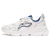 New LiNing Cloud Sea Anti Slip Wear Resistant Low Top Sports Casual Shoes Mist White Silver AGCT153-2