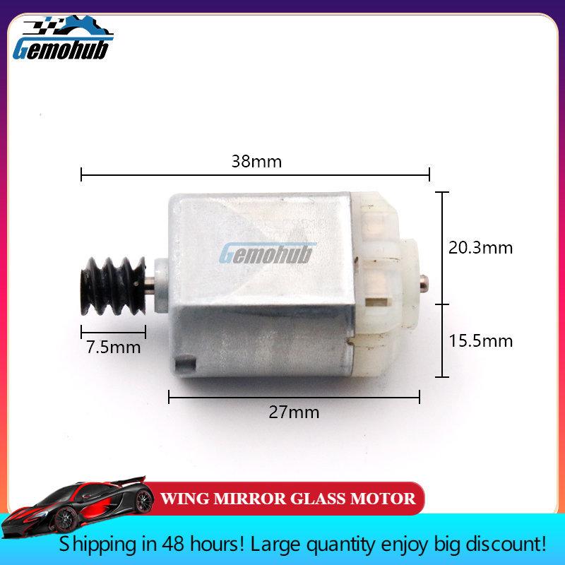 For AMG W164 ML500 ML350 ML550 ML63 CLK55 GMC Acadia WING MIRROR GLASS MOTOR FC140RE09510 Car Parts Dropship Suppliers Original