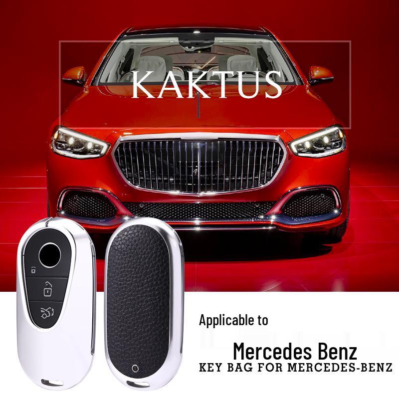 2021 Mercedes-Benz Maybach S-Class 500L Key Shell Metal Protective Cover