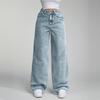 Women's High Waist Straight Leg Loose Casual Trousers Jeans