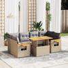 VidaXL Garden Lounge Set with Cushions 7 Pcs, Patio Sofas, Patio Furniture Set, Outdoor Furniture, Beige 3273418