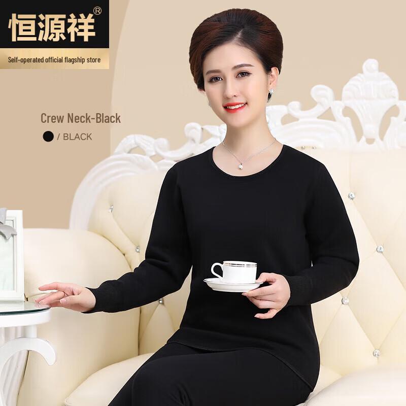 

Hengyuanxiang Women s Plush Lined Thermal Underwear Set 2XL