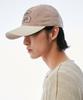 Seullipiseullib Do What You Cant Dark Pink/Beige Ball Cap