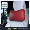 Xiaomi SU7 Headrest and Lumbar Support Pillow for Sports Seats