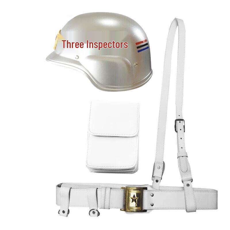 Tactical Patrol Duty Set with Silver Helmet