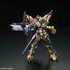 RG Mobile Suit Gundam SEED Astray Gold Frame Amatsu Mina 1/144 Maßstab Vorgefärbtes Kunststoffmodell