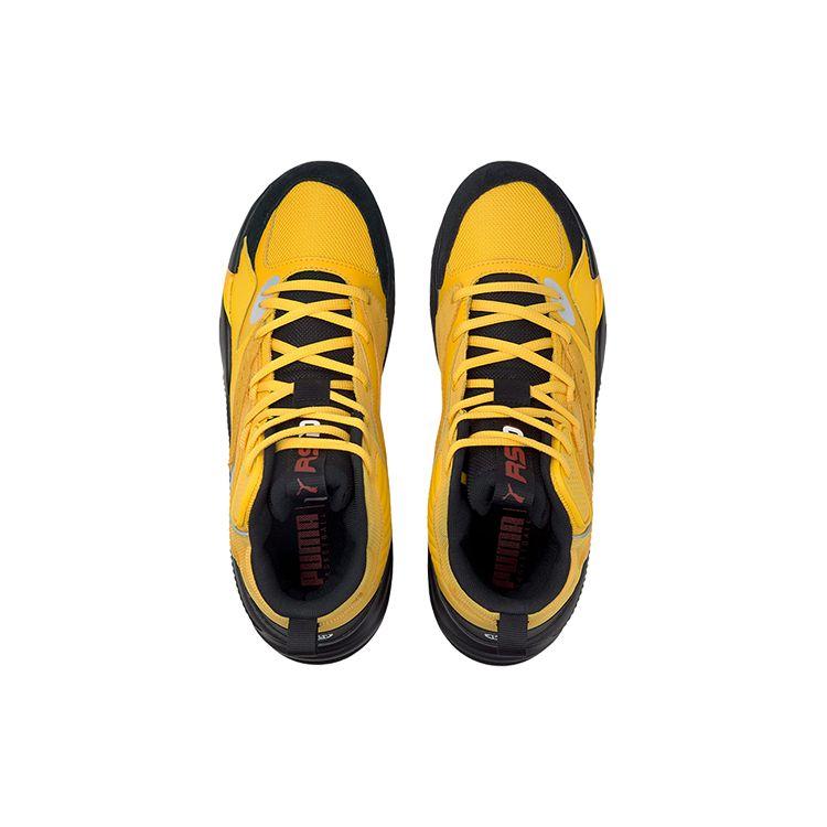 Puma J. Cole x RS-Dreamer 2 Janurary 28th Unisex Sneakers Yellow Spectra-Yellow Black 194849-02