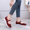 Mom Shoes Fly-woven Breathable Mesh Soft Sole Medium and Old Walking Shoes Cloth Shoes Elderly Shoes