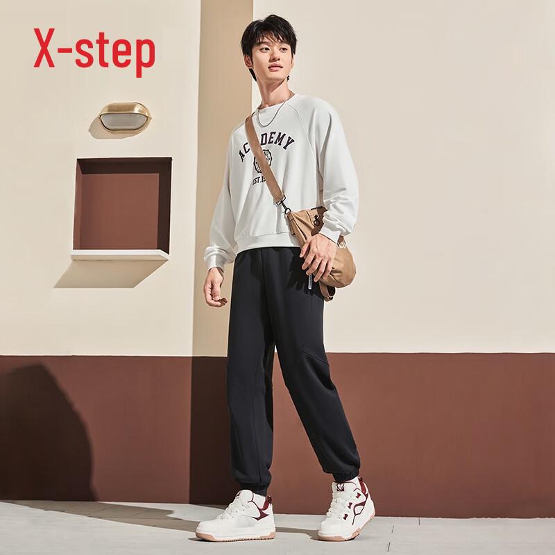 Xtep Unisex Warm Knit Sports Pants