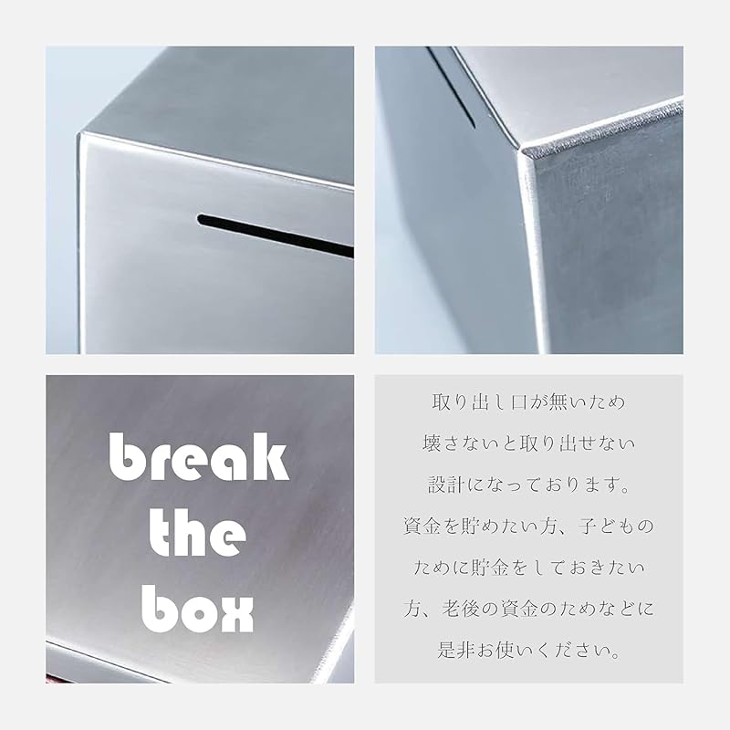 EINEY Sparschwein aus Edelstahl, für Münzen und Scheine, großes Fassungsvermögen, Silber, Stilvoll, Quadratisches Design