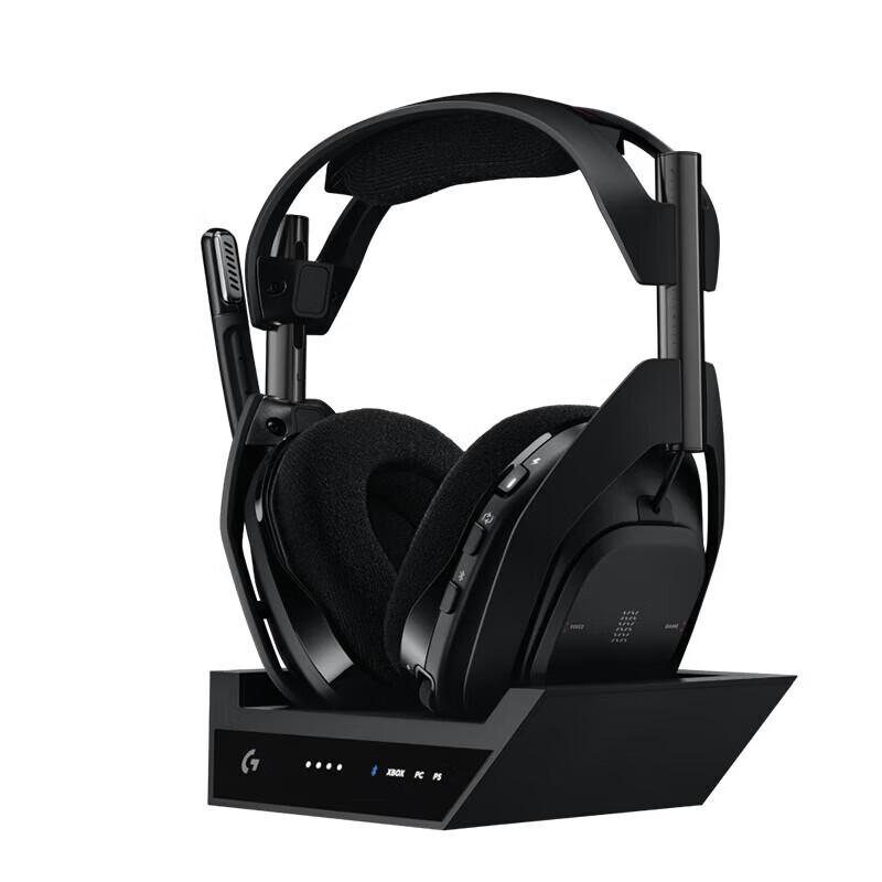 Logitech A50 X Wireless Gaming Headset with Multi-Function Base
