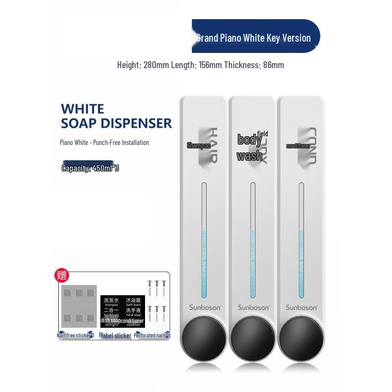 

OIMG Wall-Mounted Triple Soap Dispenser