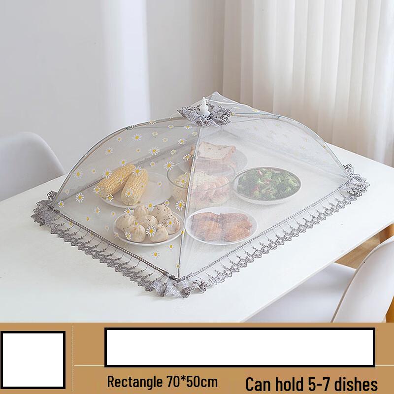 ZISIZ Shuwan Embroidered Foldable Food Cover
