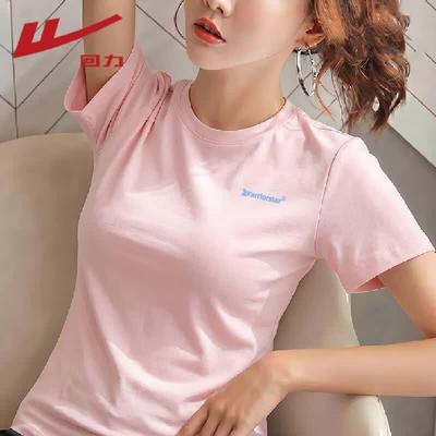 Tops – Magliette