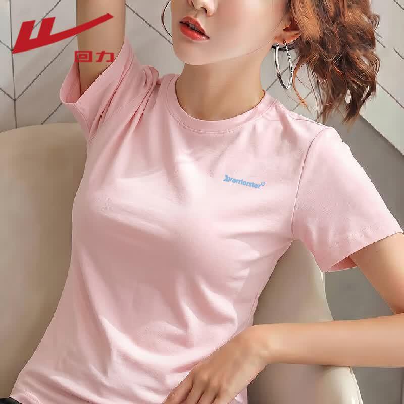 Warrior Women s Cooling Slim Fit T-Shirt XL