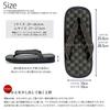 Takeharu Checkered Tatami Made in Random LL Size Men's Sandals, Japan, Pattern, Large, (26.5-27cm)