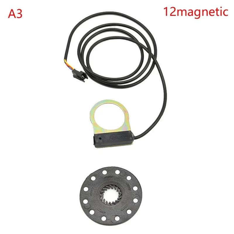 Elektrofahrrad PAS System Sensor 5/8/12 Magnet Booster 110cm Leitungslänge E-Bike Teile Fahrradzubehör