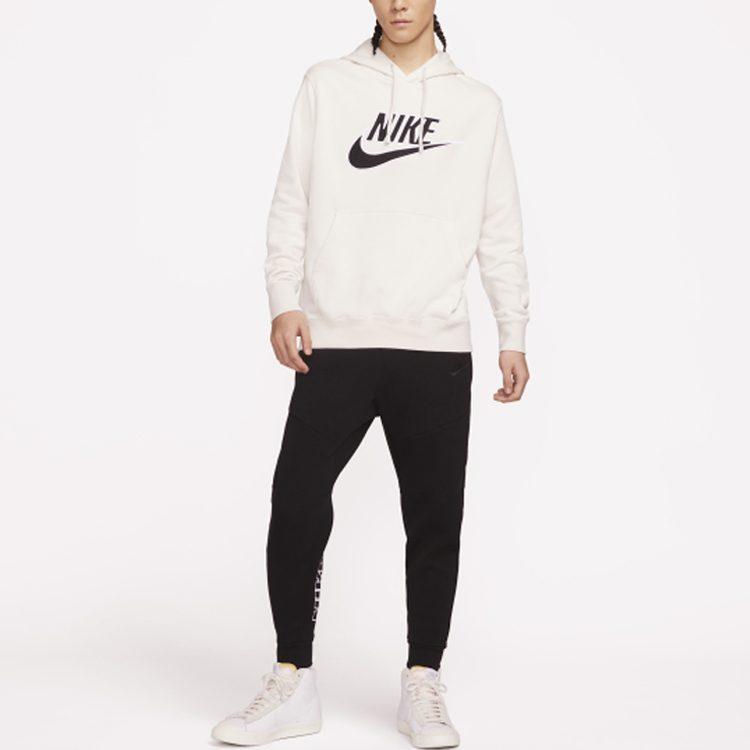 Nike Sweatshirts Men's White Hooded Moderate Regular DX1518-030