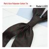 Men's Trendy 8CM Printed Tie: Business, Casual, Retro Fashion Accessory