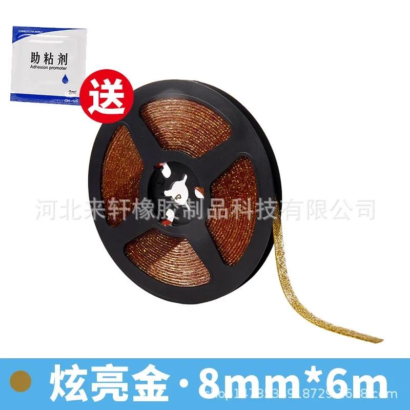 Self-adhesive Anti-mold Tape Window Gap Kitchen Gap Anti-fouling and Waterproof Sink Sealing Tape Gas Stove Corner Sealing