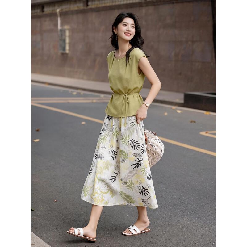 Demana Refreshing Lyocell Summer Top and Skirt Set